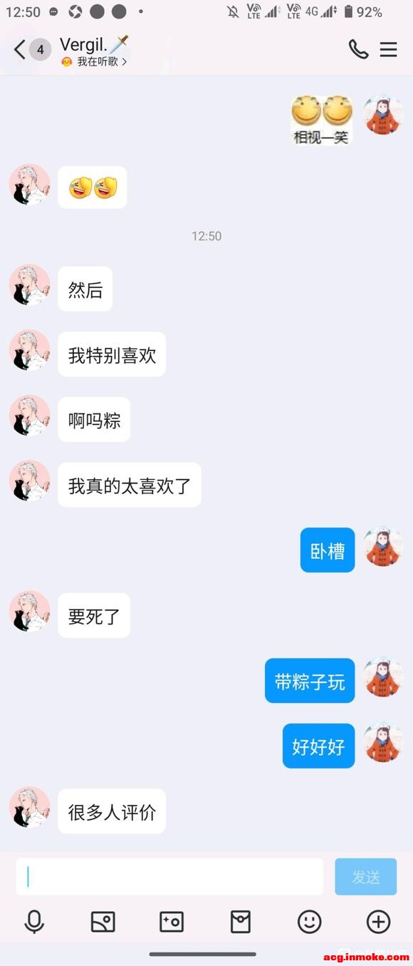 ˵һ���Լ���22�����ձ������������ʵ����1/2��չƪ-2.jpg
