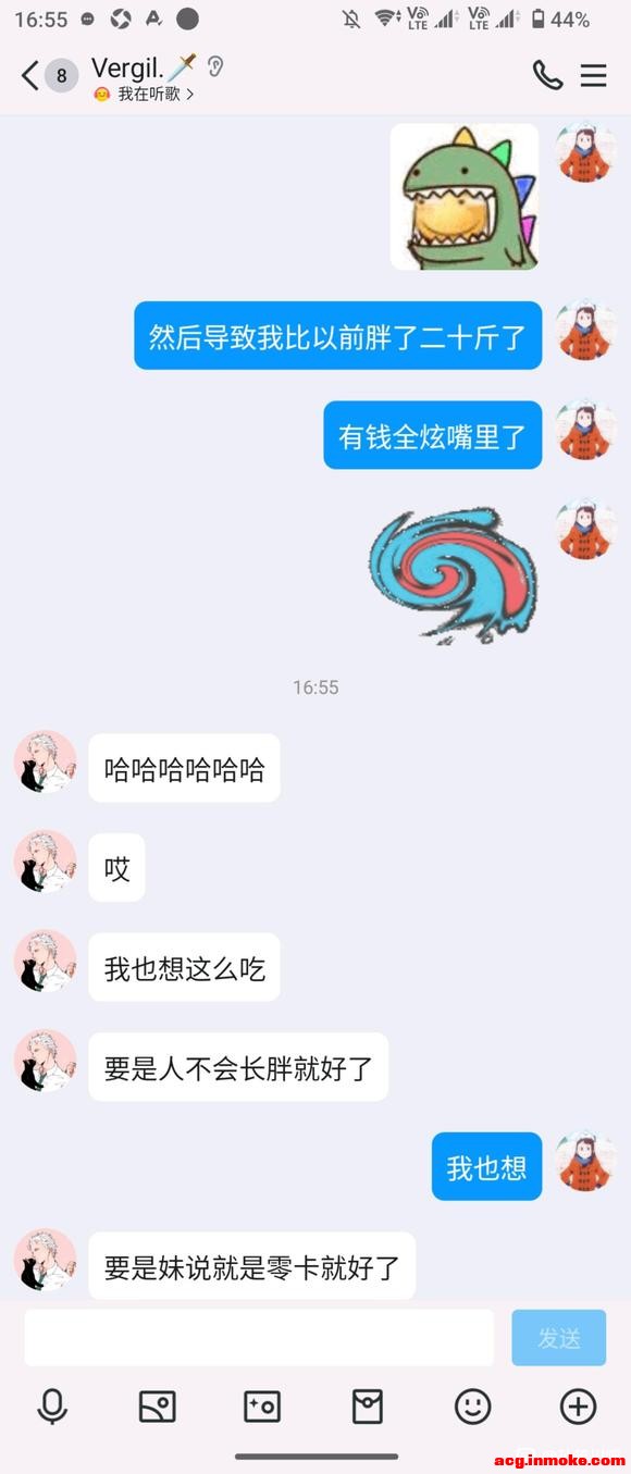 ˵һ���Լ���22�����ձ������������ʵ����1/2��չƪ-3.jpg