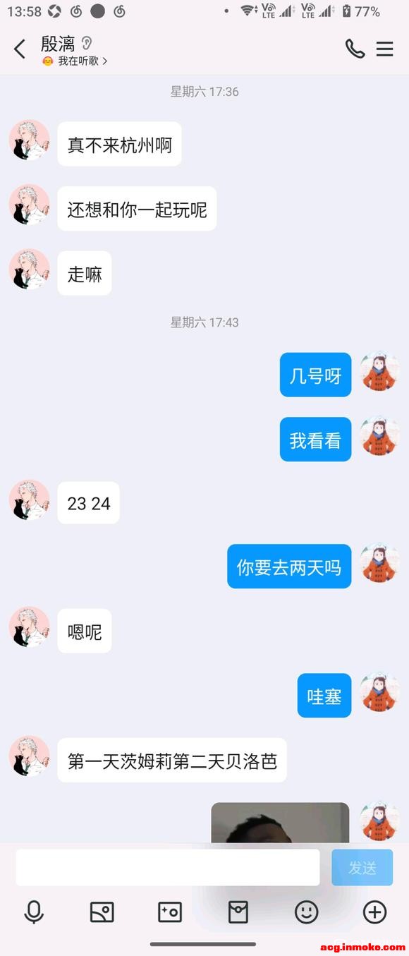 ˵һ���Լ���22�����ձ������������ʵ����1/2��չƪ-2.jpg