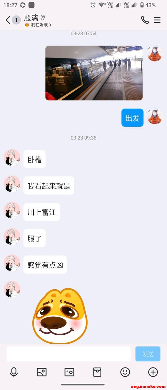 ˵һ���Լ���22�����ձ������������ʵ����1/2��չƪ-1.jpg