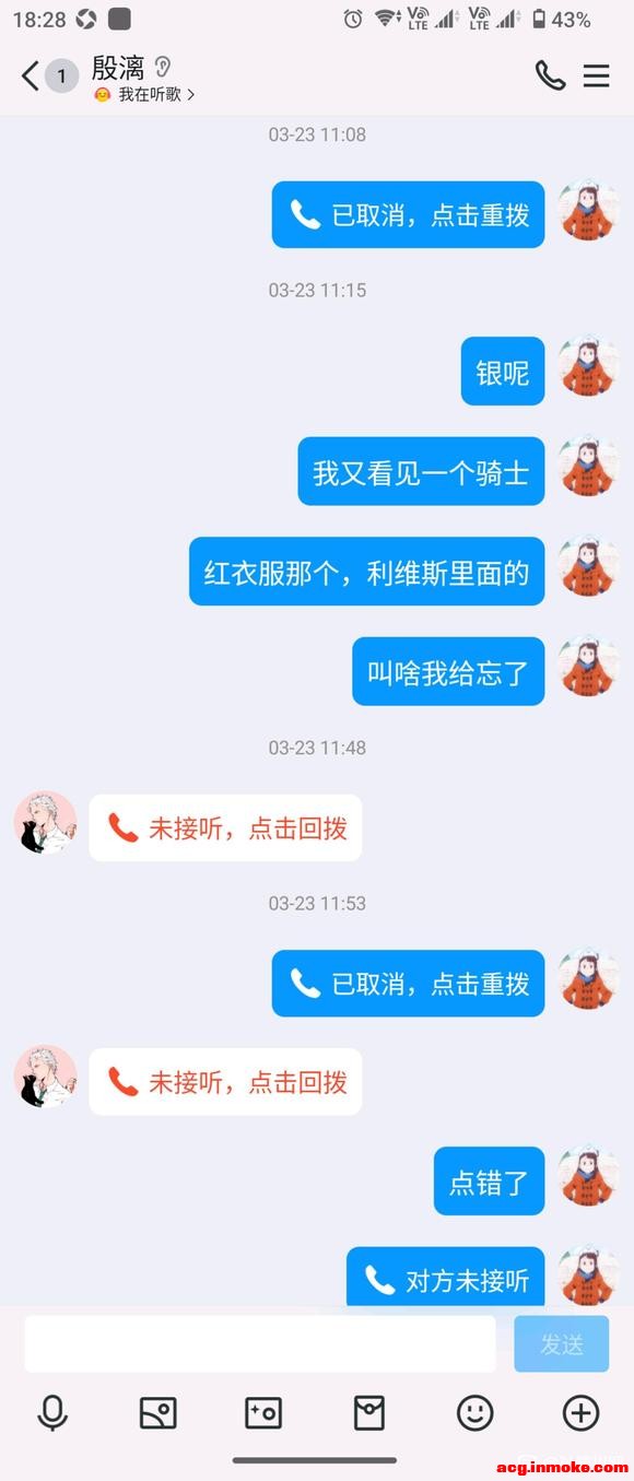 ˵һ���Լ���22�����ձ������������ʵ����1/2��չƪ-2.jpg