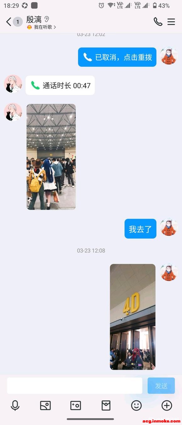˵һ���Լ���22�����ձ������������ʵ����1/2��չƪ-3.jpg