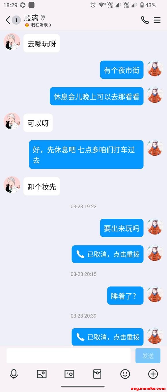˵һ���Լ���22�����ձ������������ʵ����1/2��չƪ-5.jpg
