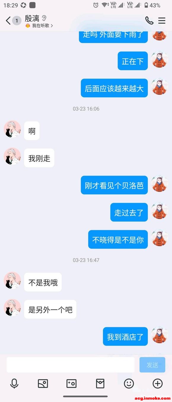 ˵һ���Լ���22�����ձ������������ʵ����1/2��չƪ-4.jpg