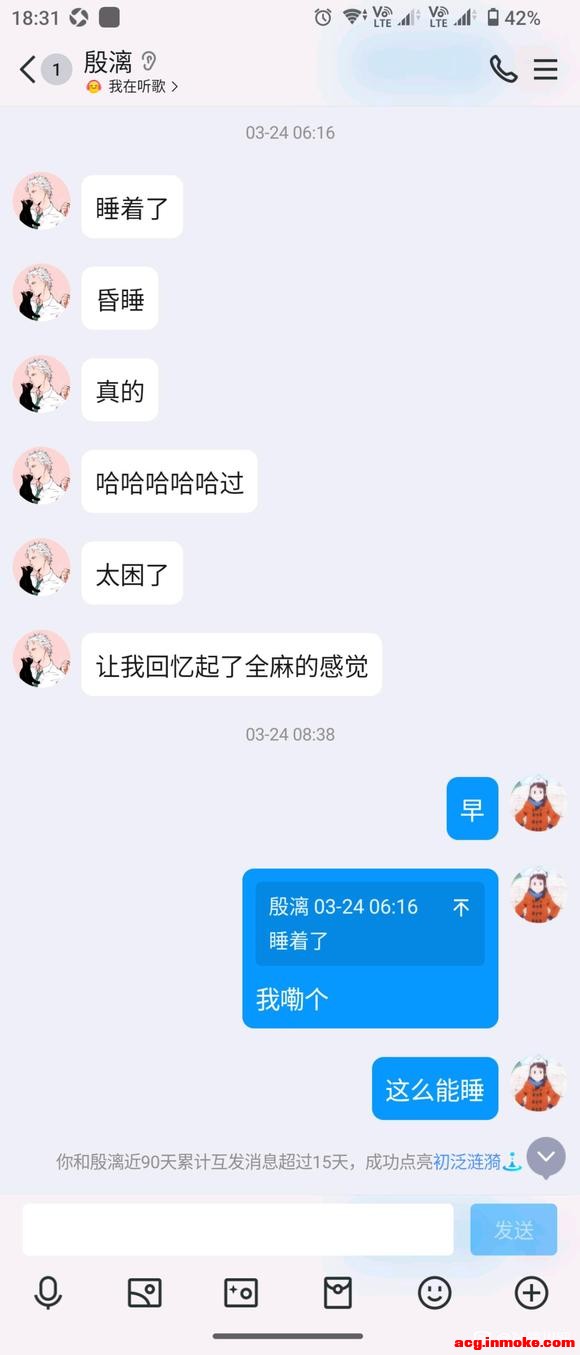 ˵һ���Լ���22�����ձ������������ʵ����1/2��չƪ-1.jpg