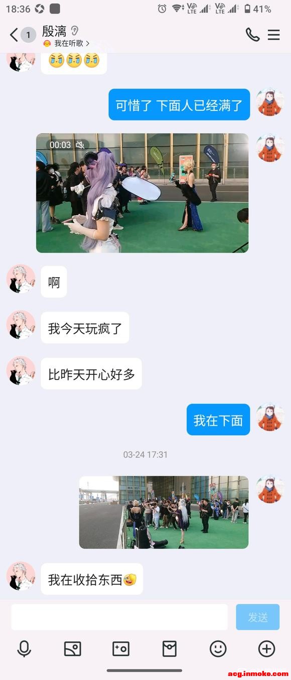 ˵һ���Լ���22�����ձ������������ʵ����1/2��չƪ-2.jpg