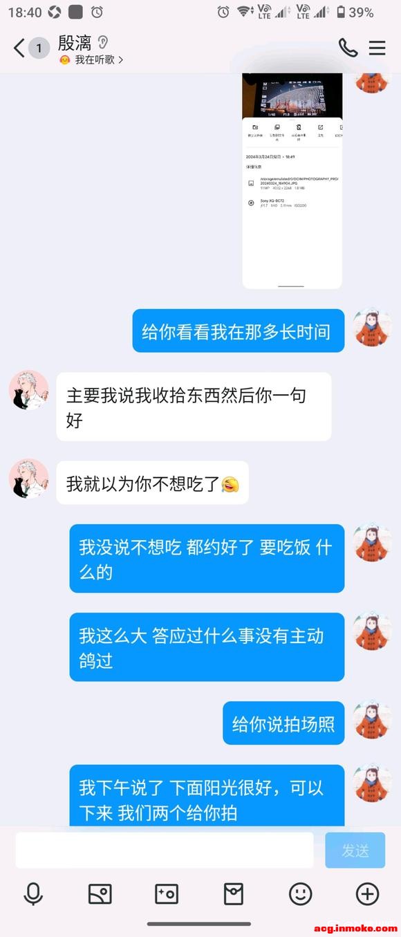 ˵һ���Լ���22�����ձ������������ʵ����1/2��չƪ-3.jpg