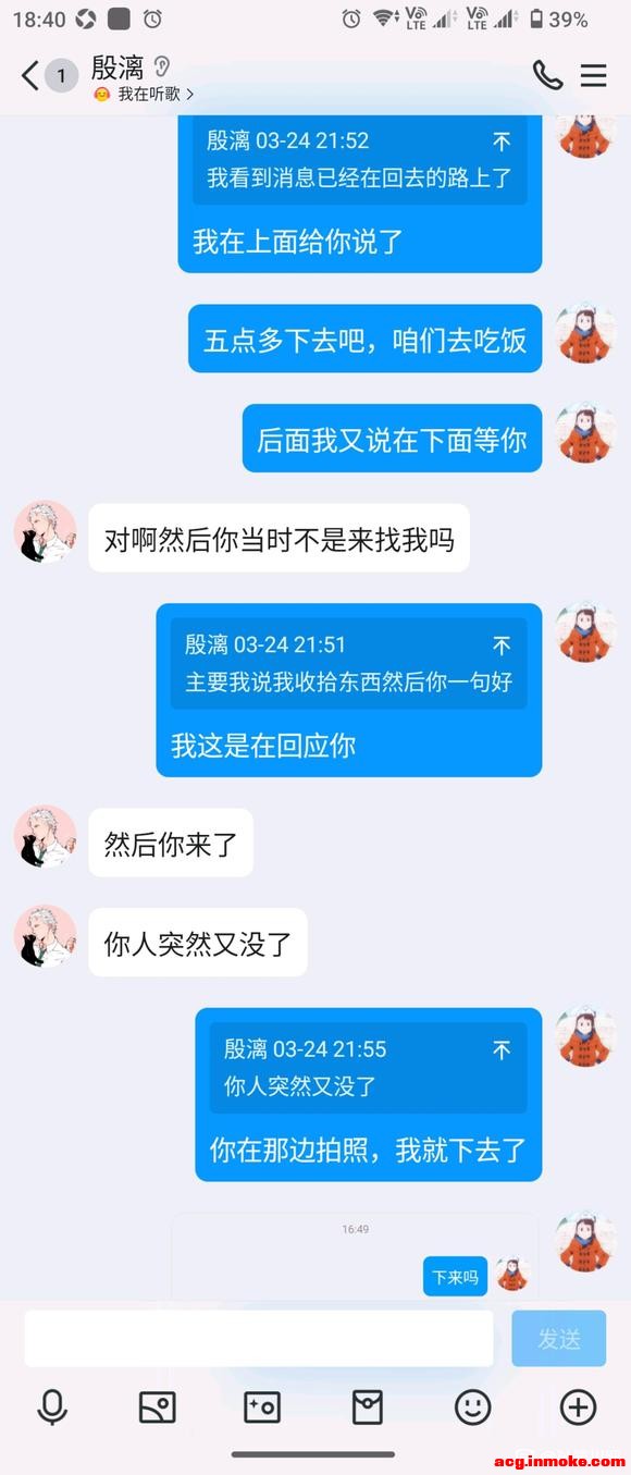 ˵һ���Լ���22�����ձ������������ʵ����1/2��չƪ-5.jpg