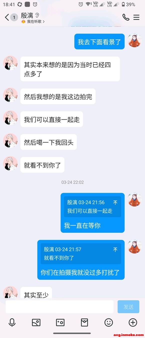 ˵һ���Լ���22�����ձ������������ʵ����1/2��չƪ-6.jpg