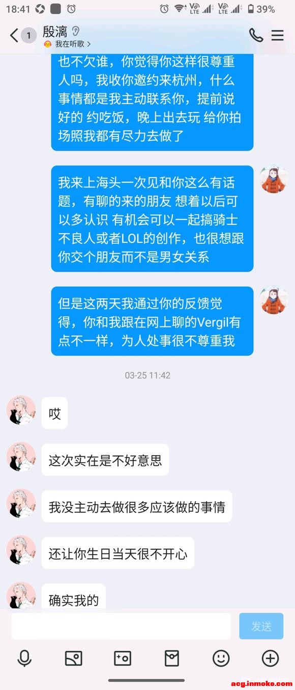 ˵һ���Լ���22�����ձ������������ʵ����1/2��չƪ-9.jpg