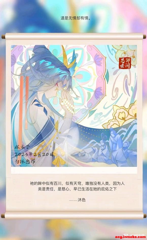 �����ֽӸ塿С�廭������w-2.jpg
