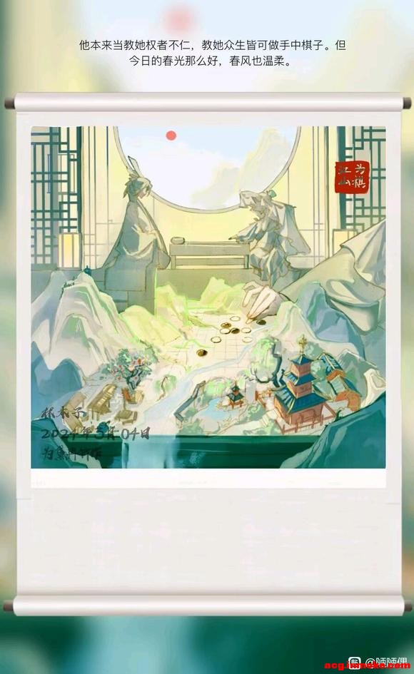 �����ֽӸ塿С�廭������w-1.jpg