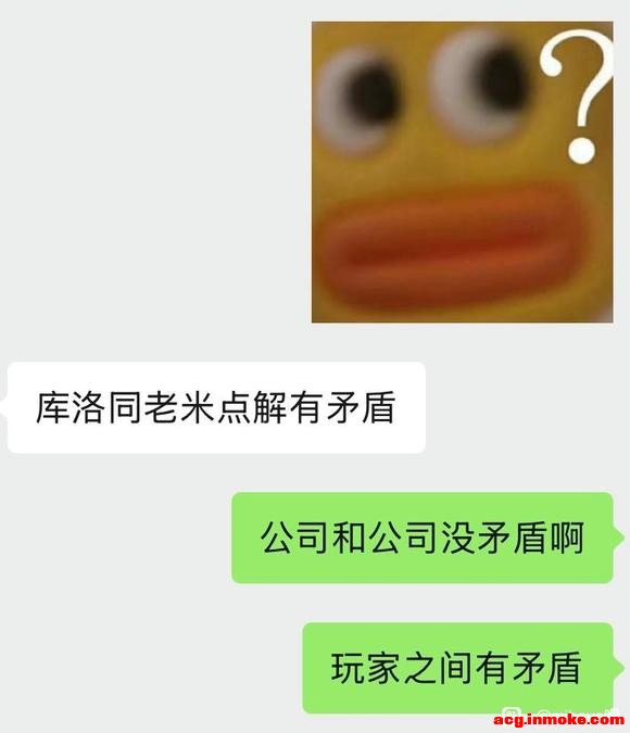 ���׺Ϳ���Ϊʲô��ì��-1.jpg