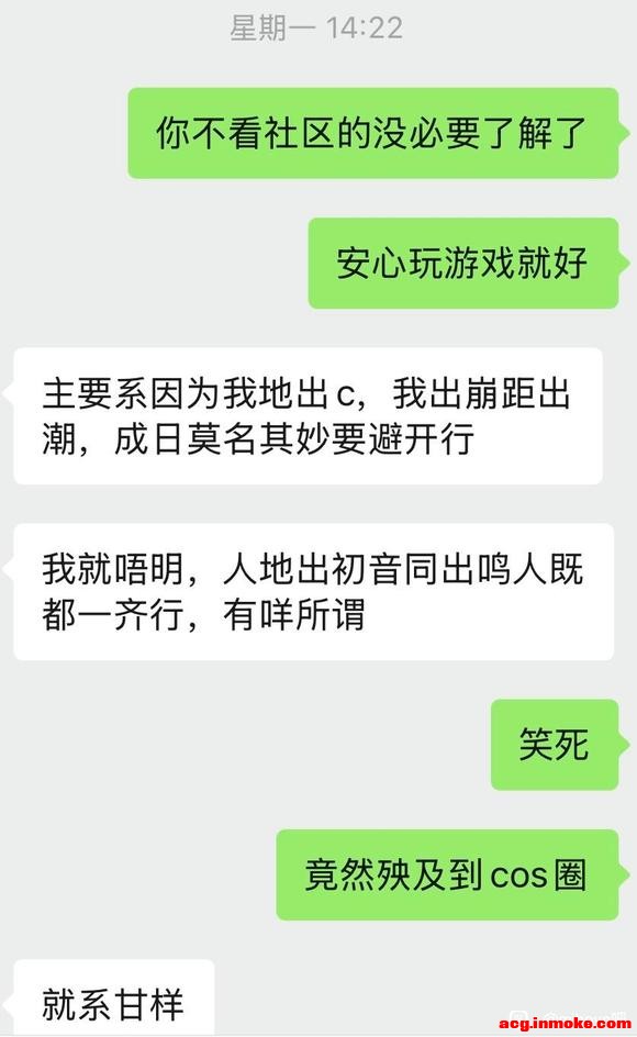 ���׺Ϳ���Ϊʲô��ì��-2.jpg