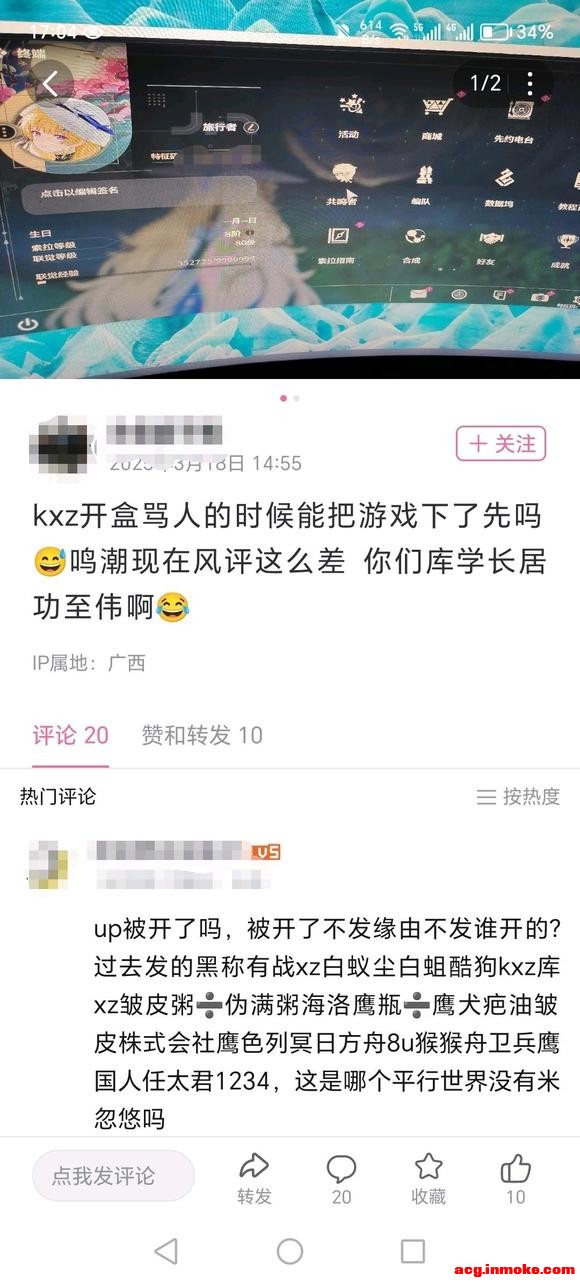 ���׺Ϳ���Ϊʲô��ì��-1.jpg