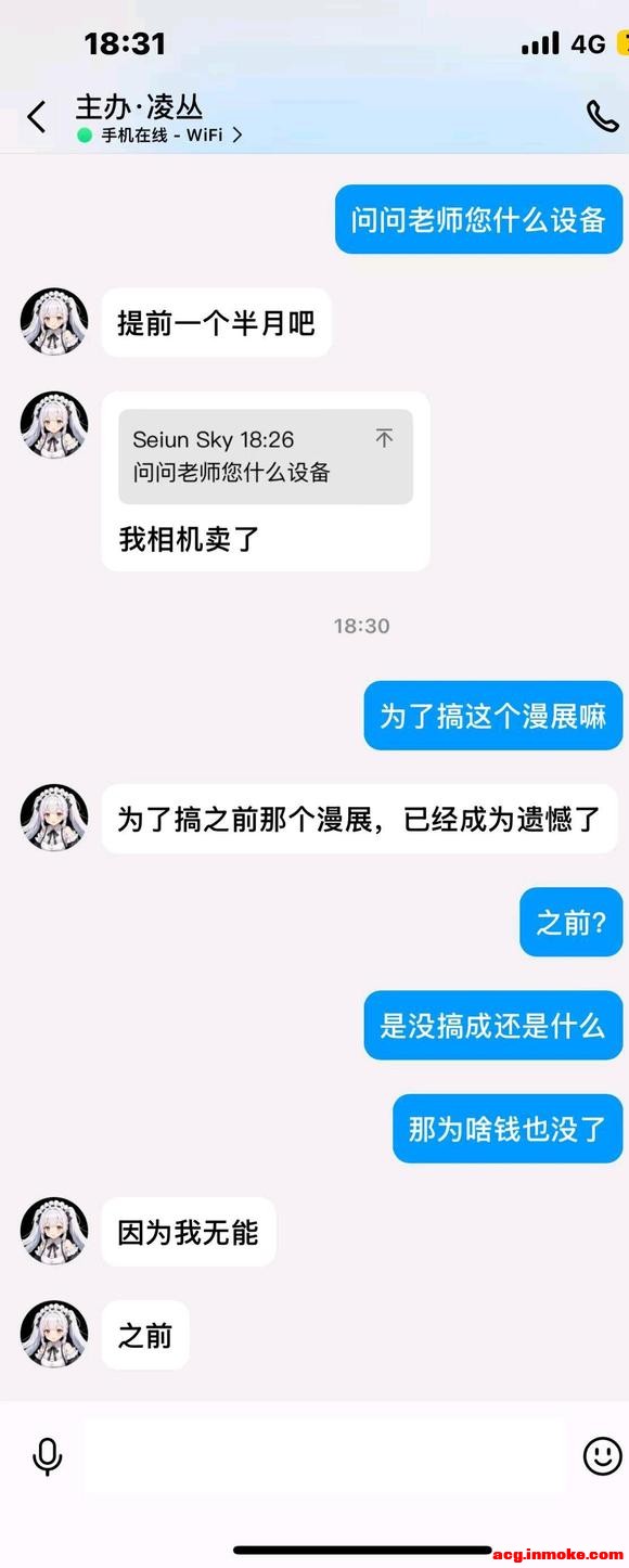 ����δ������ѧ���������չ-1.jpg