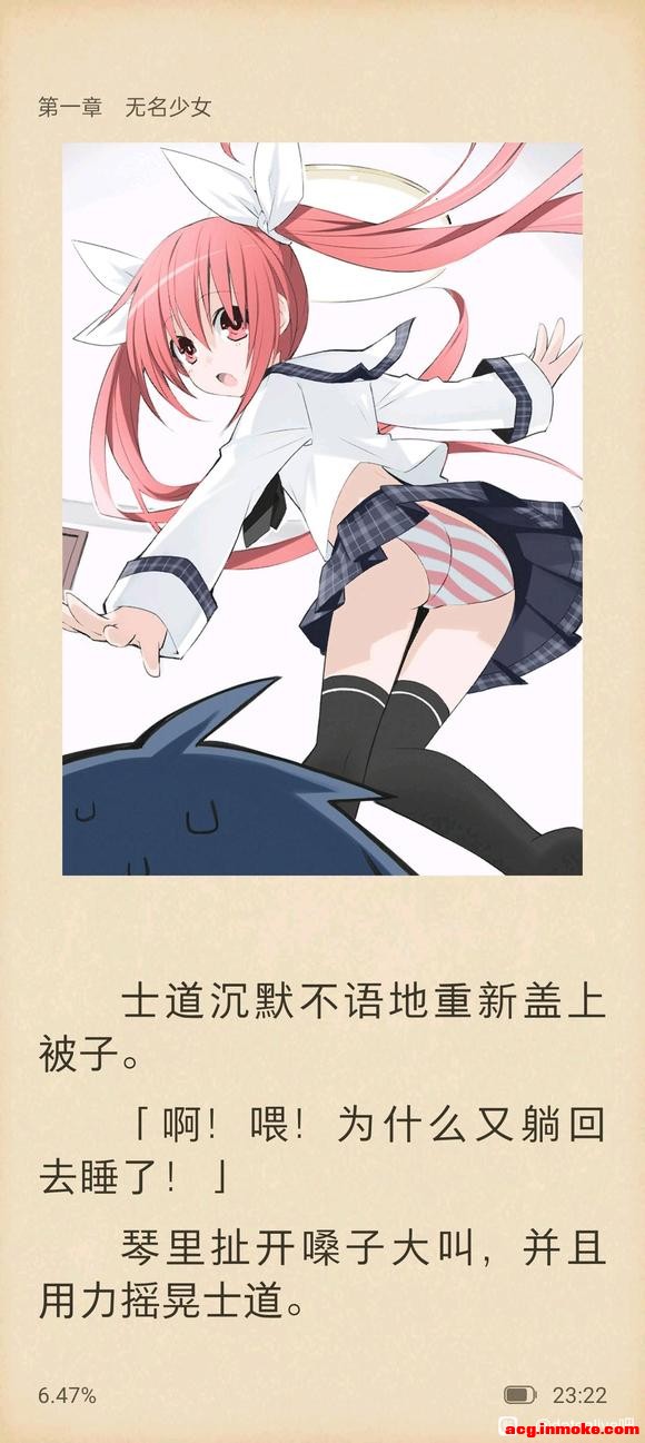 ˵������廭ʦ-2.jpg