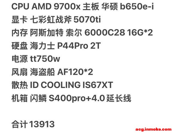 itx���÷���-1.jpg