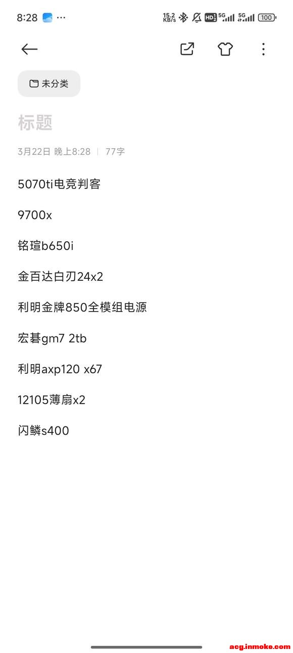 itx���÷���-4.jpg