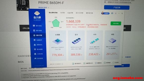 itx���÷���-1.jpg