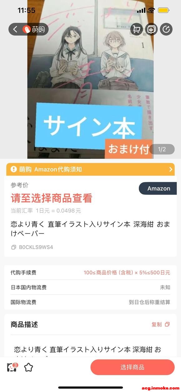 ��������û�ж������������ֱ�ʻ��Ĳ廭���ֵļ�ֵ��-1.jpg