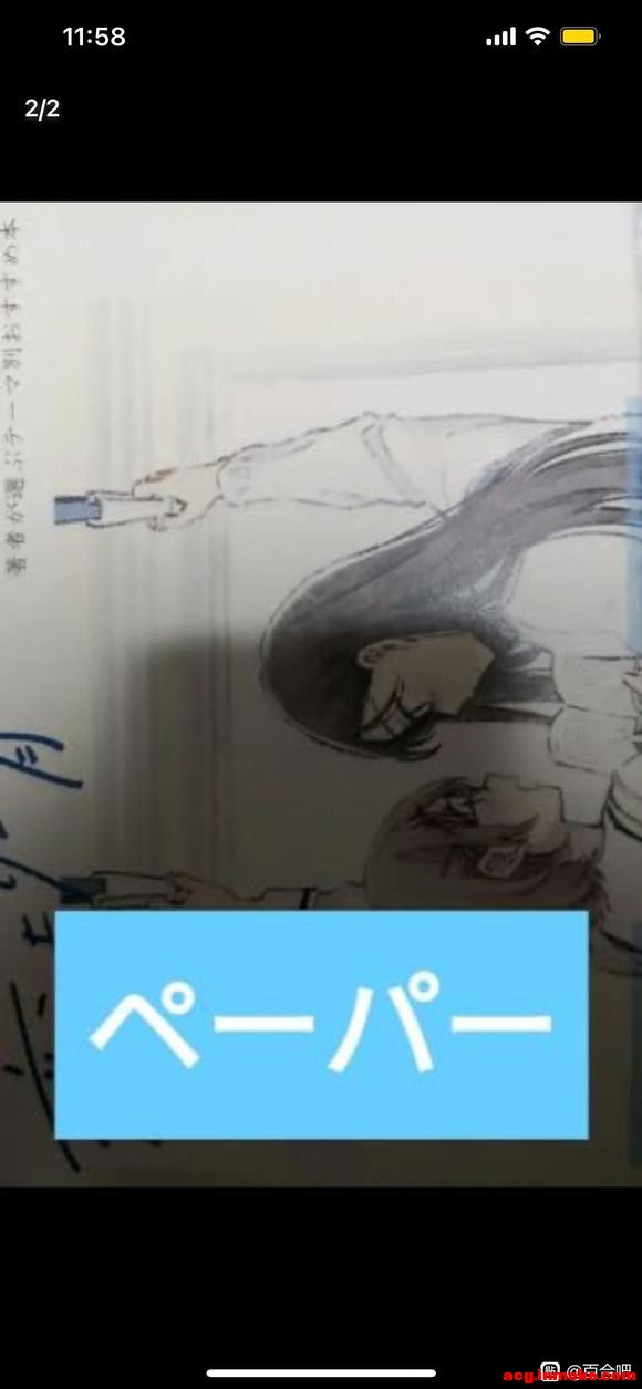 ��������û�ж������������ֱ�ʻ��Ĳ廭���ֵļ�ֵ��-2.jpg