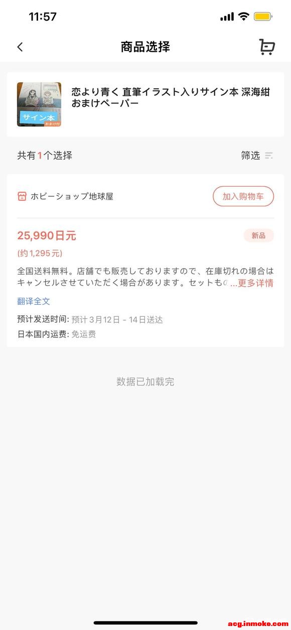 ��������û�ж������������ֱ�ʻ��Ĳ廭���ֵļ�ֵ��-3.jpg