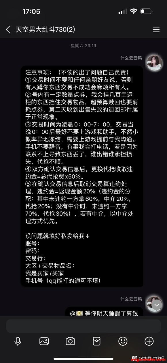 ��Ӧһ�±����ҵ����ӹ�-1.jpg