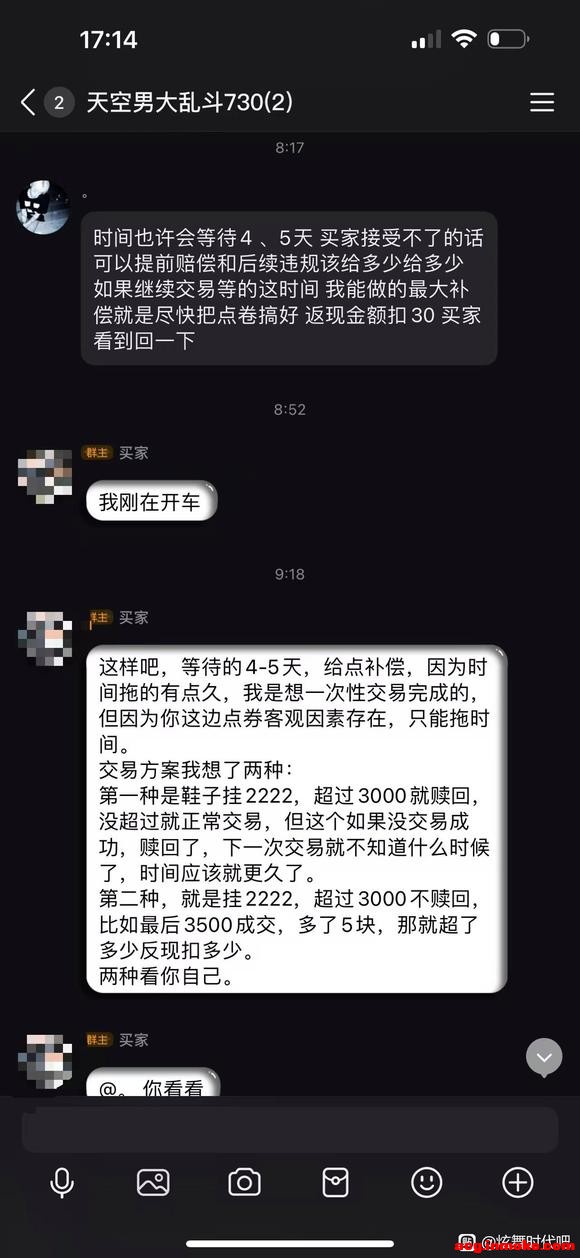 ��Ӧһ�±����ҵ����ӹ�-1.jpg