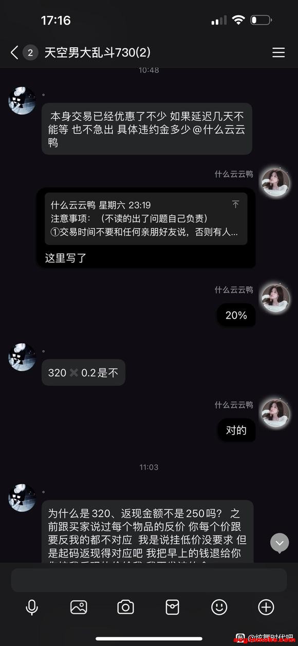 ��Ӧһ�±����ҵ����ӹ�-1.jpg