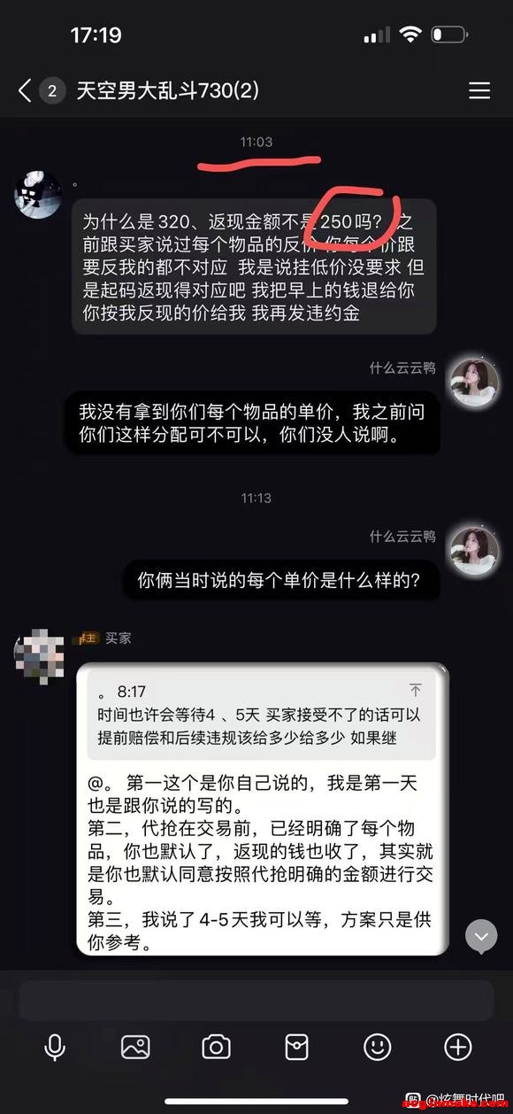 ��Ӧһ�±����ҵ����ӹ�-1.jpg
