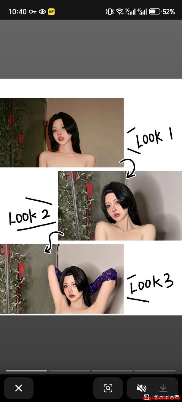 ��COS��Ƭ���������У�����һ��-1.jpg
