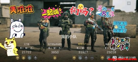 �Ѿ����䵽����ͷ��̫����λ�ˡ�����-3.jpg
