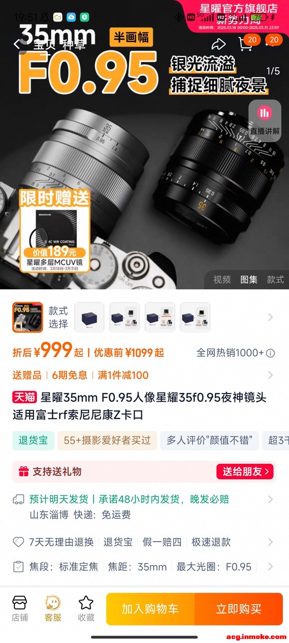 �������35mm��ͷ�����ĸ���-2.jpg