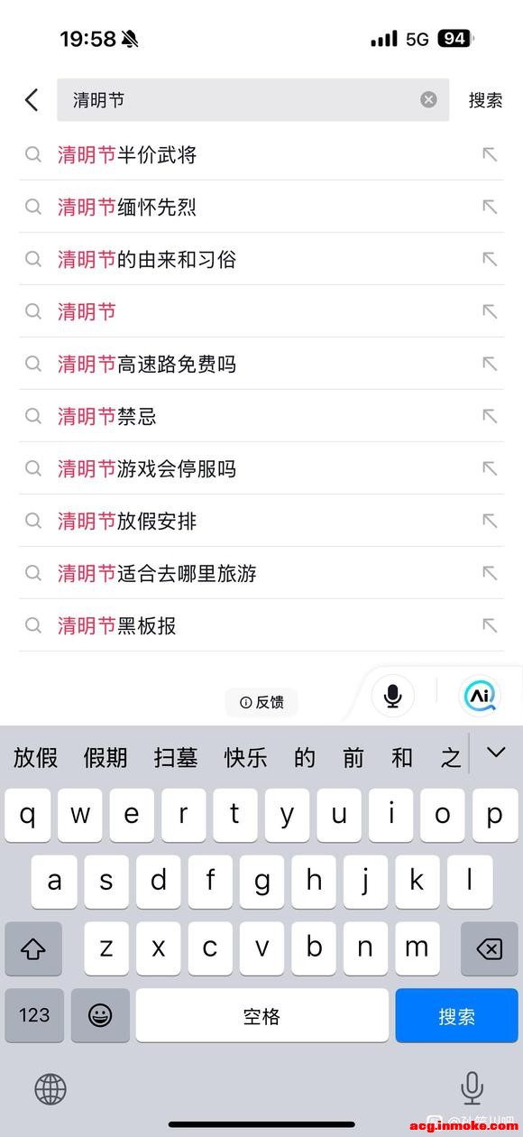 ������Ӧ�ÿ���չ��-1.jpg