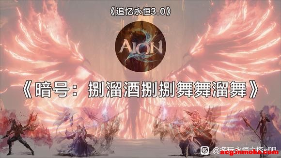 3.0�տ�һ�룬������֧Ԯ��������-1.jpg