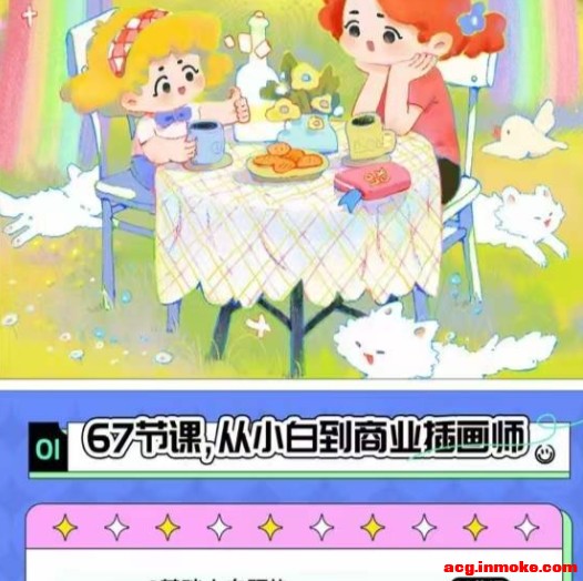 �廭����������ѧ��ҵ�廭35��-������-1.jpg