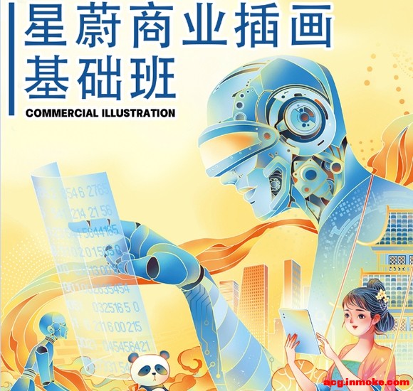 �廭����ε2024��ҵ�廭������-1.jpg
