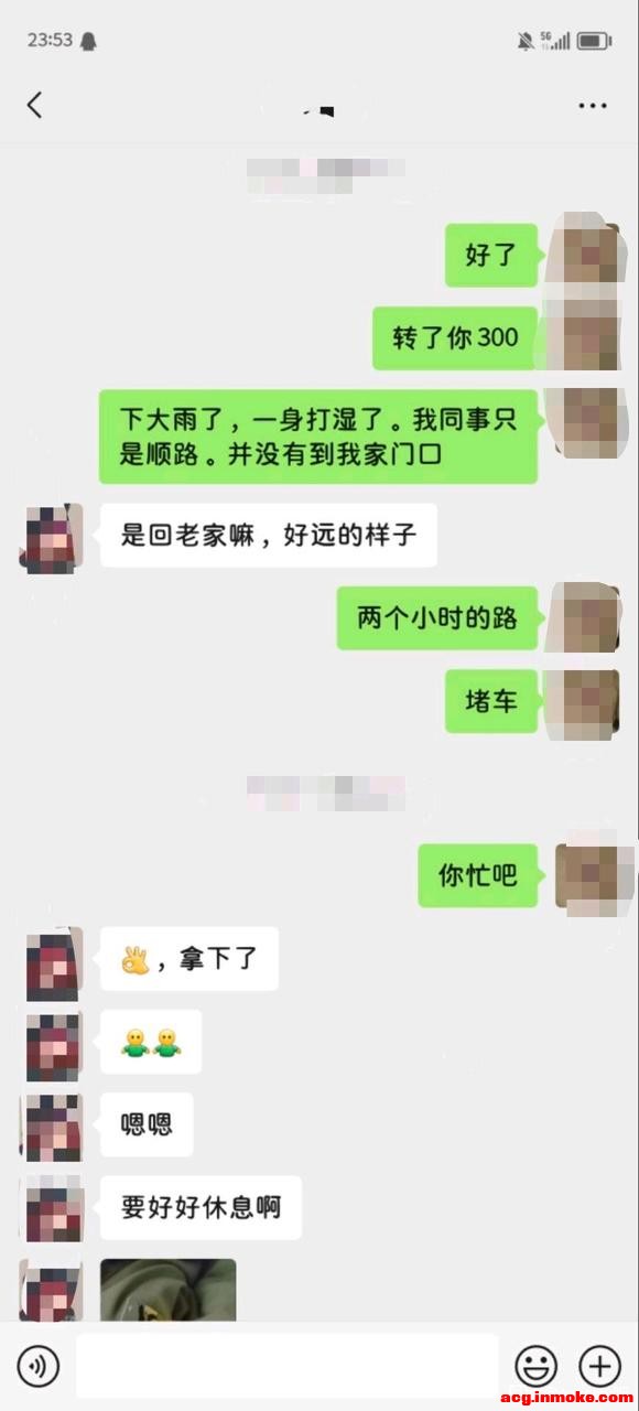 ��COS��Ƭ������saber��������һ��c�������ͣ���-2.jpg