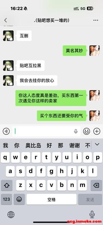 �����Ī������ģ������-7.jpg