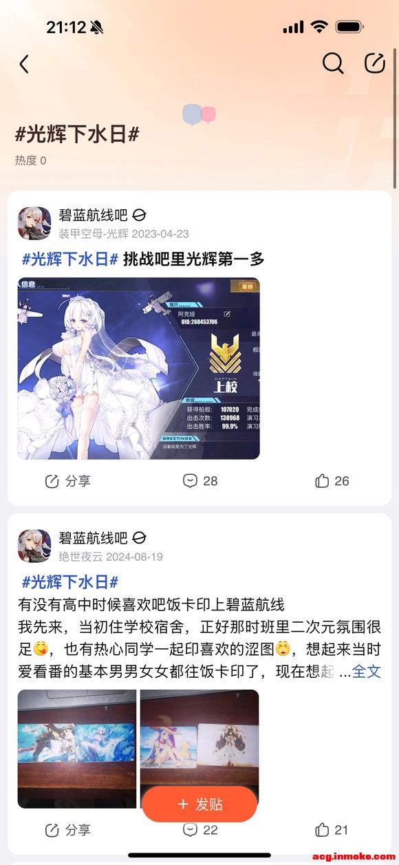4.5 #�����ˮ��#-1.jpg