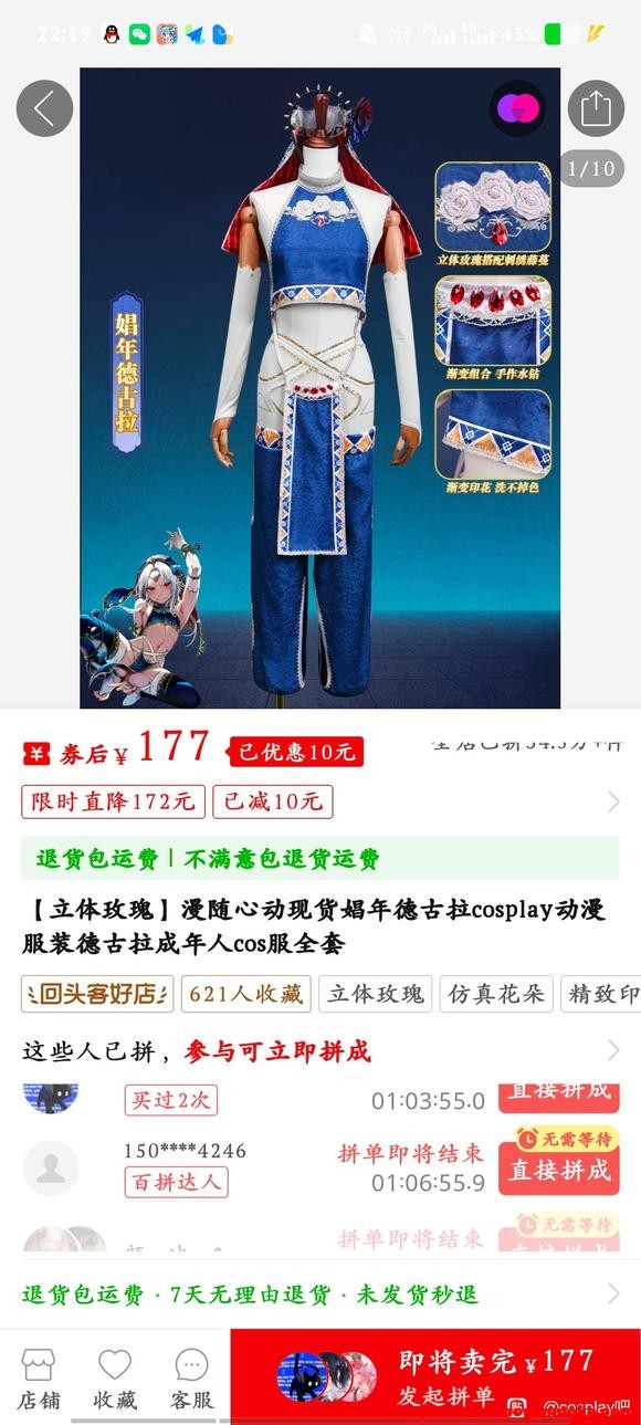 ��COS��Ƭ������¹���cos���Ƿ�������ƽ̨�۸��ĺô�-1.jpg