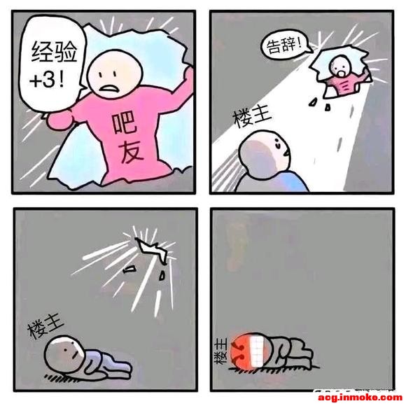 ������ڳ�ƽ̨������Ŀ�������˺ܶ�AI�廭+�ֹ�ģ�͵���Ŀ-1.jpg