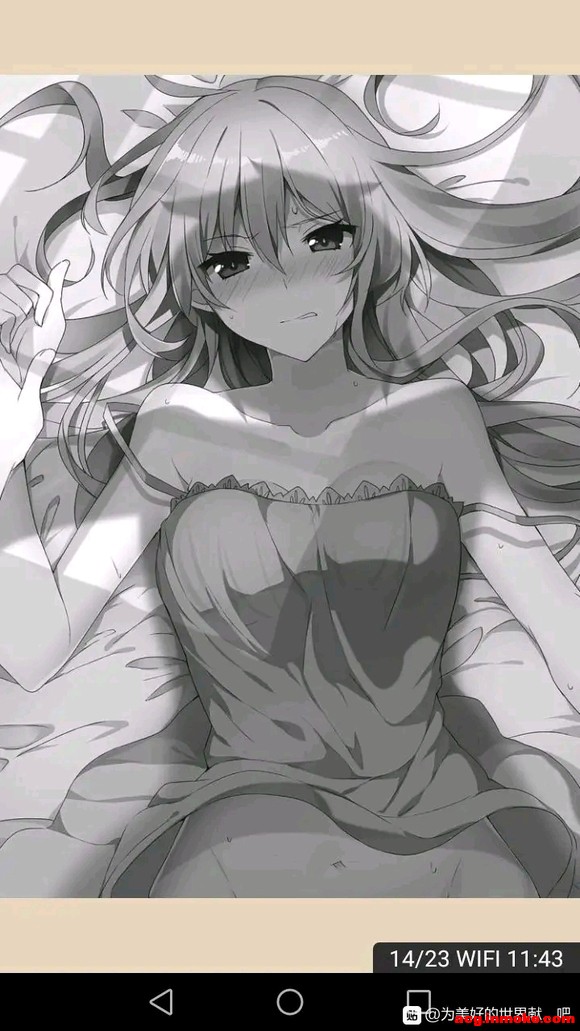 ԭ�������С˵�廭��ô�ÿ�����-7.jpg