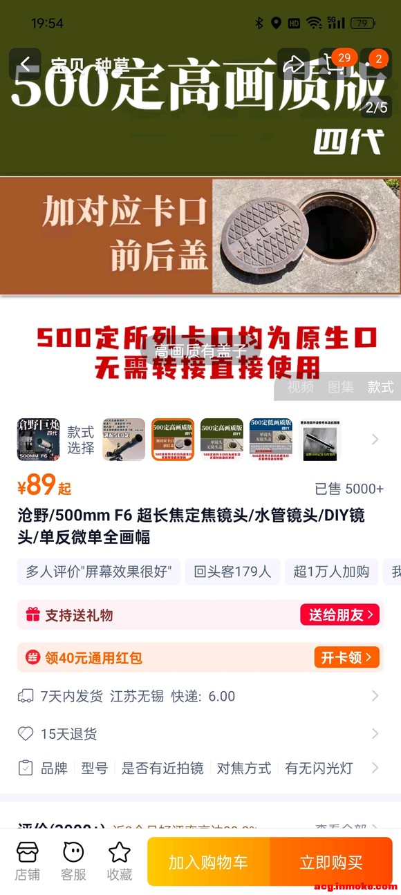 �῵�еĶ���-1.jpg