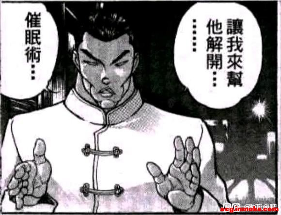 ��Ҫ��ڶ���ʵ������͵Ĳ廭-1.jpg