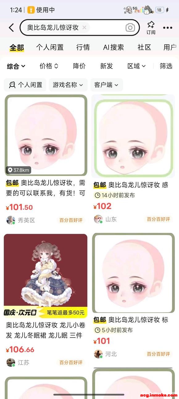 ��������Ϻó�һ��-1.jpg