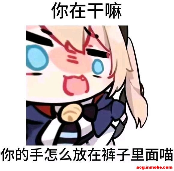 ��COS��Ƭ��ѾѾ���޵ģ��о��Լ�̫Сֻ�ˣ�������??????-1.jpg