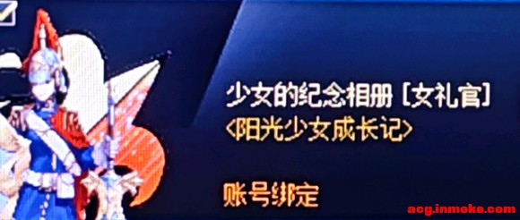 ���¸��ҵڶ�������Ů���廭�������ǰ�-3.jpg