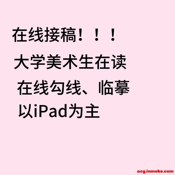 �廭ʦ���ӱ�ƽ�廭��-1.jpg
